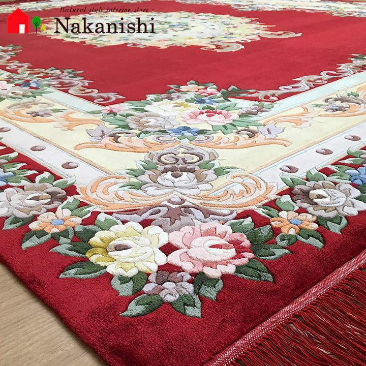 アクセント ラグ 絨毯 カーペット シルク 中国段通 約6畳 約243×305cm