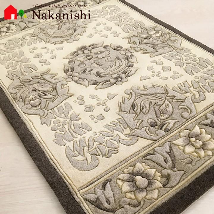 玄関マット　ウール　中国段通　約61×91cm　120段　ベージュ系 　dt-a097