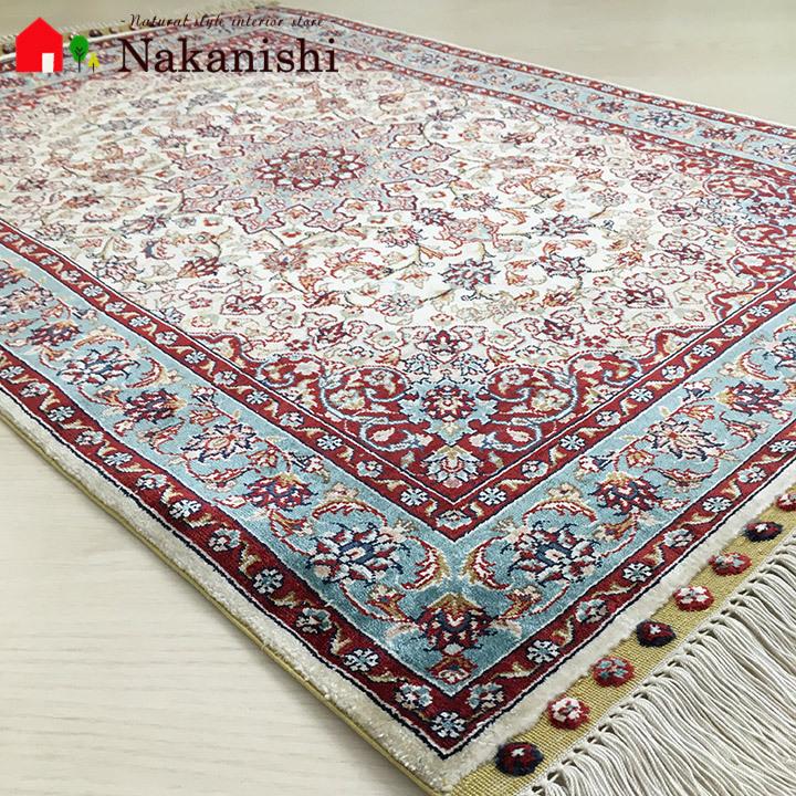玄関マット シルク 中国段通 約63×92cm 260段 マルチカラー dt-a317