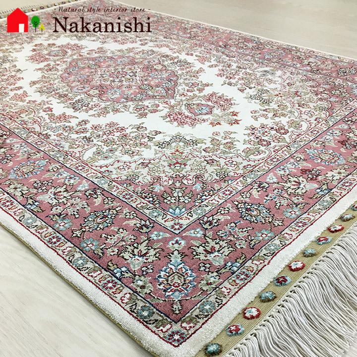 玄関マット シルク 中国段通 約62.5×93cm 260段 レッド系 dt-a320