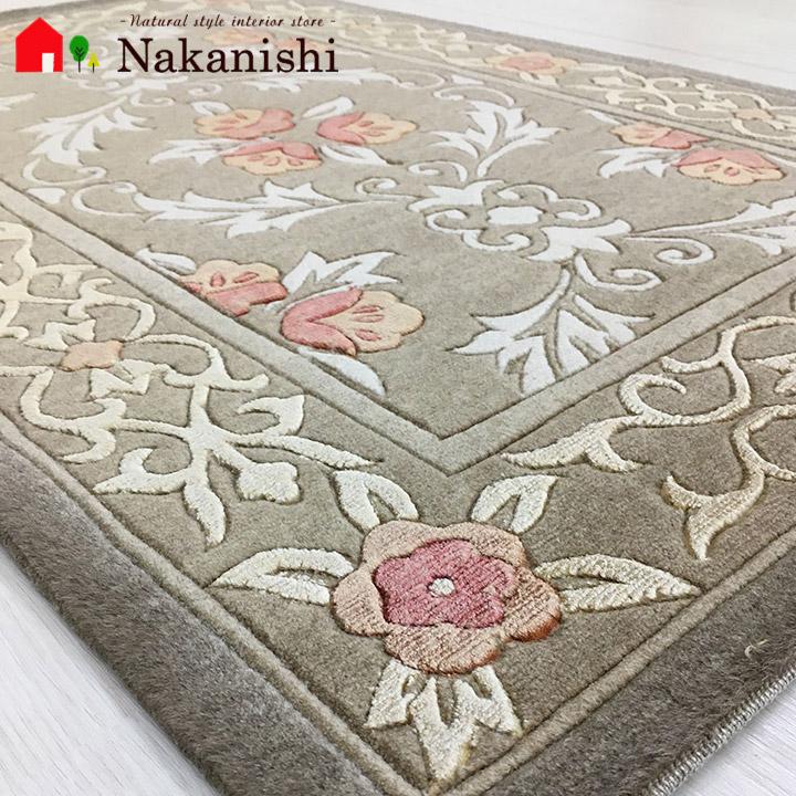 玄関マット 毛 シルク 中国段通 約60.5×94.5cm 150段 ベージュ系 dt