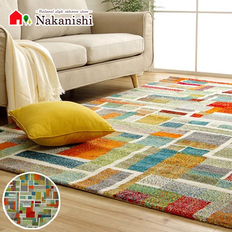 トルコ製カーペット セール