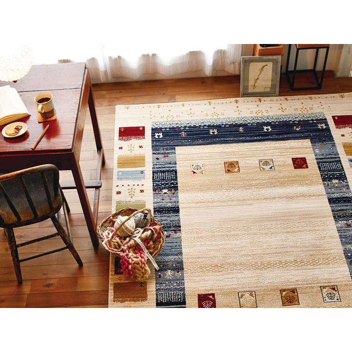 ウィルトン織 約2.5畳 170×230 エスクード】ベルギー製・絨毯