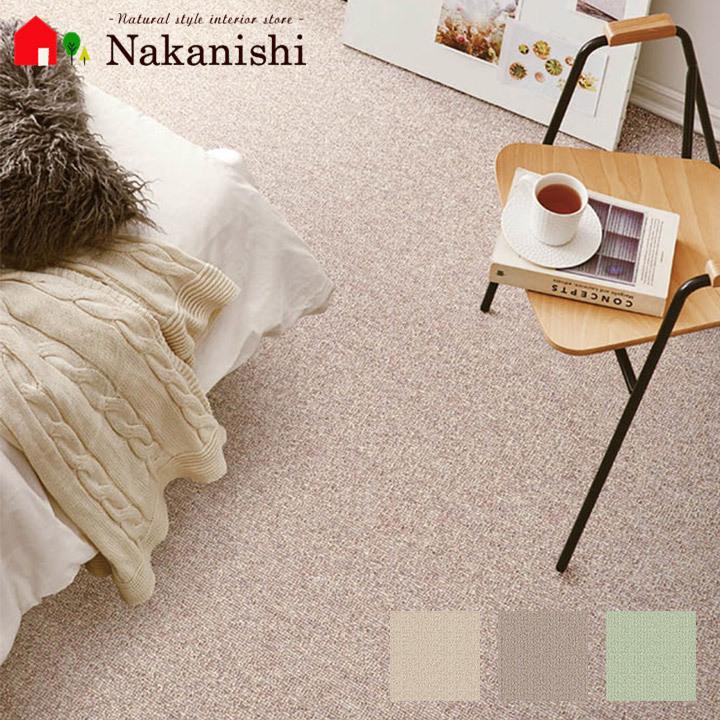 ベルギー織り ラグ カーペット ダマスク柄 6畳用 ウィルトン織 ラグ