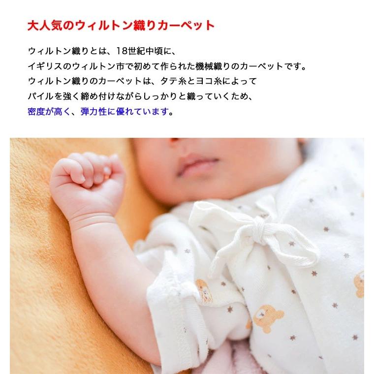 ウィルトン織 約2.5畳 160×235 エクセレント】エジプト製・絨毯 ウィルトン織 約2.5畳 160×235 エクセレント】エジプト製・絨毯