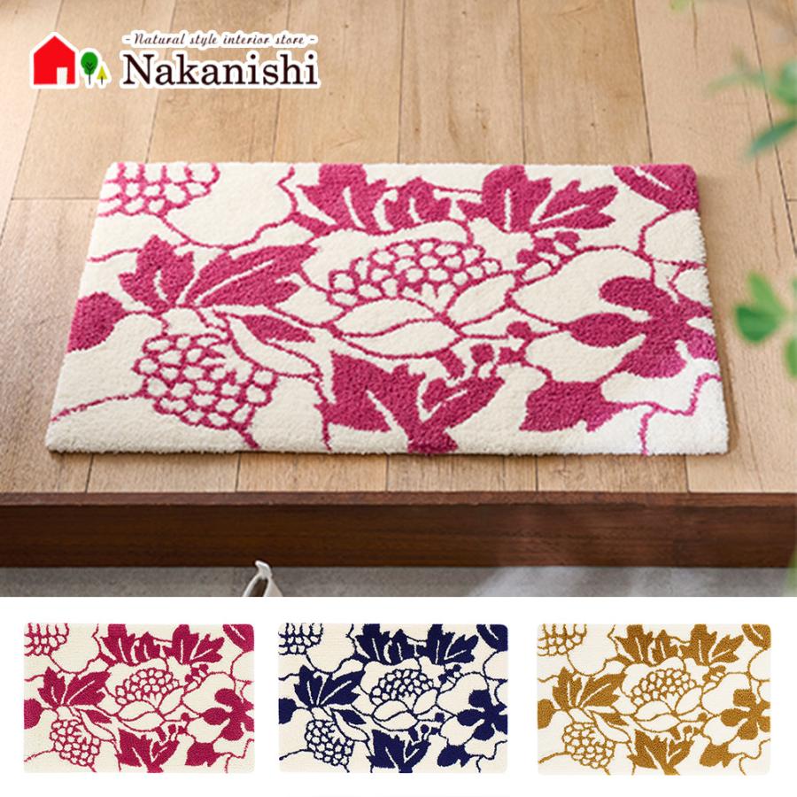 フック織 玄関マット 45×70 アンヌッカ JB1869】フィンレイソン 