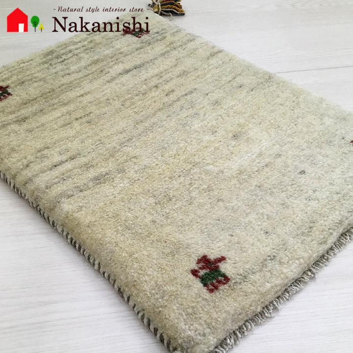 ギャッベ ベビーマット 約46×58cm 14588】GABBEH・ギャッペ(ギャべ