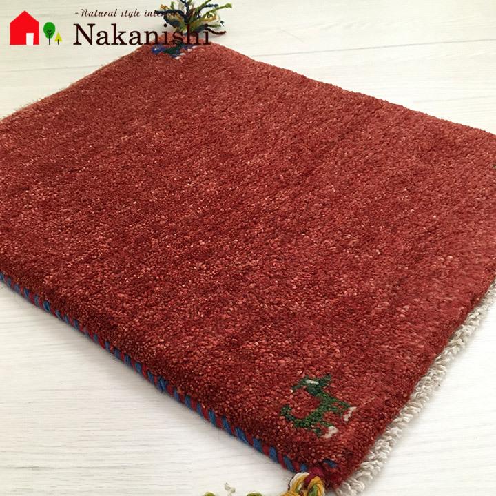 ギャッペ GABBEH・ギャッペ(ギャべ)・イラン製・玄関マット・カーペット・ラグ