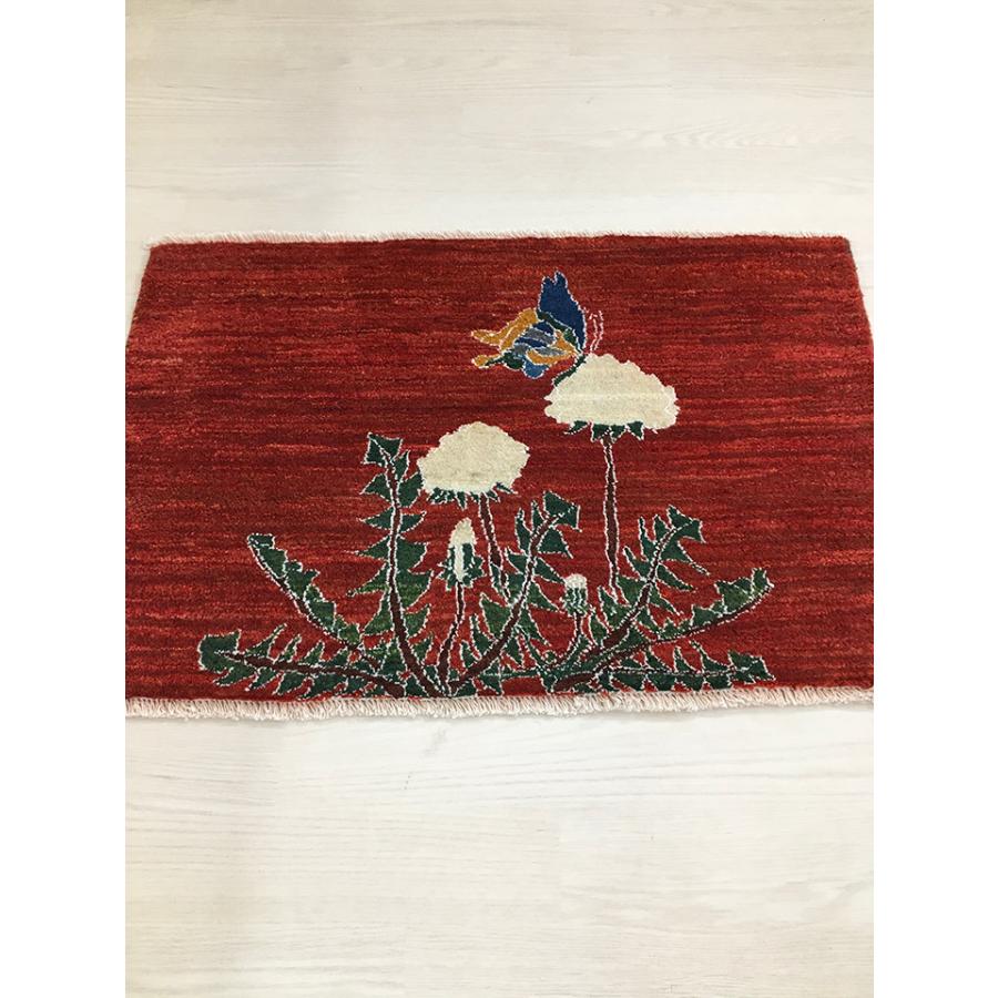 ギャッベ 玄関マット 約55×84cm 89600】GABBEH・ギャッペ(ギャべ