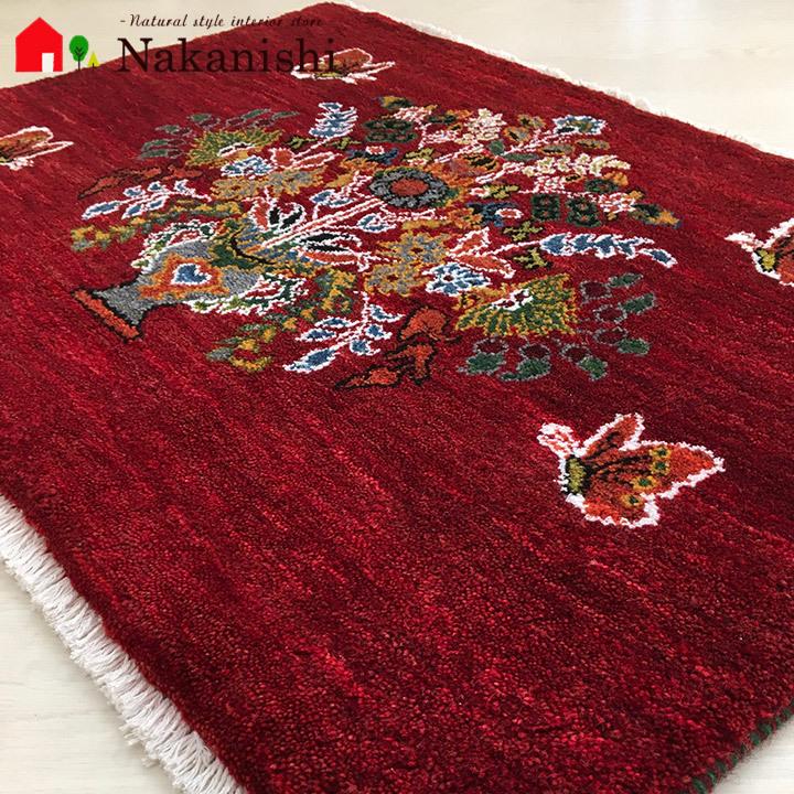 ギャッベ 玄関マット 約59×86cm 89417】GABBEH・ギャッペ(ギャべ