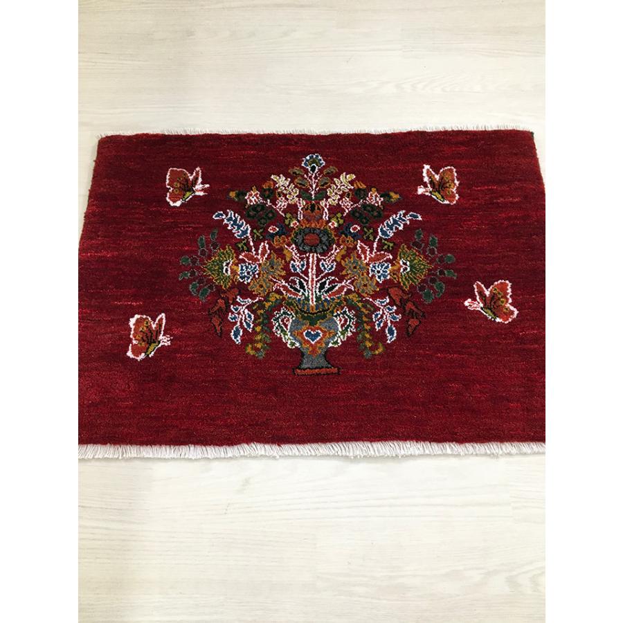 ギャッベ 玄関マット 約59×86cm 89417】GABBEH・ギャッペ(ギャべ