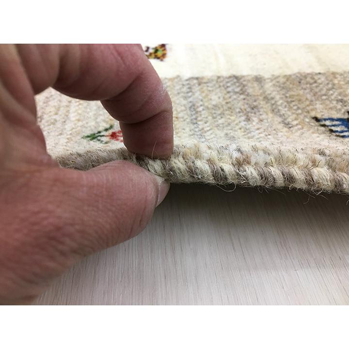 ギャッベ 玄関マット 約64.5×99cm 277905】GABBEH・ギャッペ(ギャべ