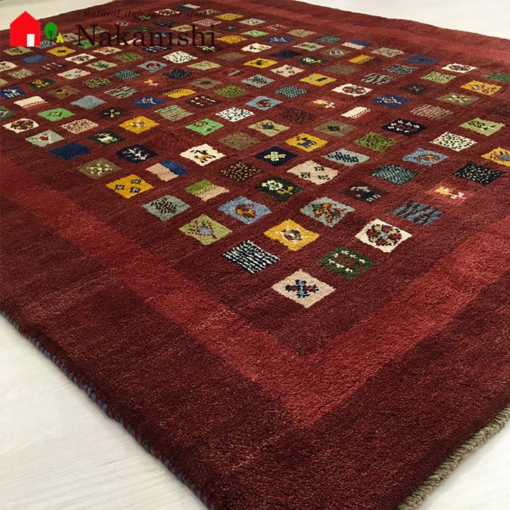 ギャッペ　ギャッベ　カーペット ギャッベラグ 約149×195cm BT12490】GABBEH・ギャッペ(ギャべ)・イラン