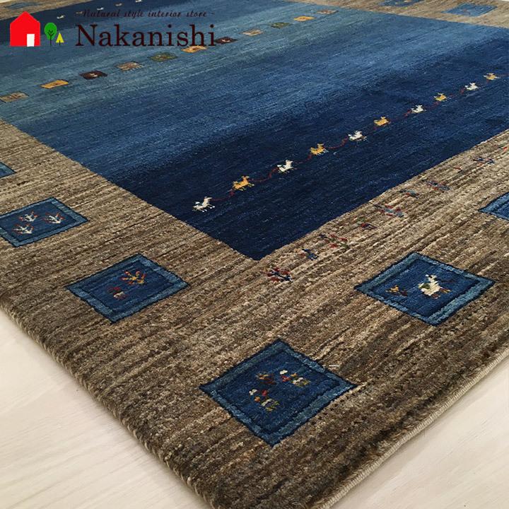 ギャッベラグ 約153×215cm 月光の輝】GABBEH・ギャッペ(ギャべ ギャッベラグ 約153×215cm 月光の輝】GABBEH・ギャッペ(ギャべ