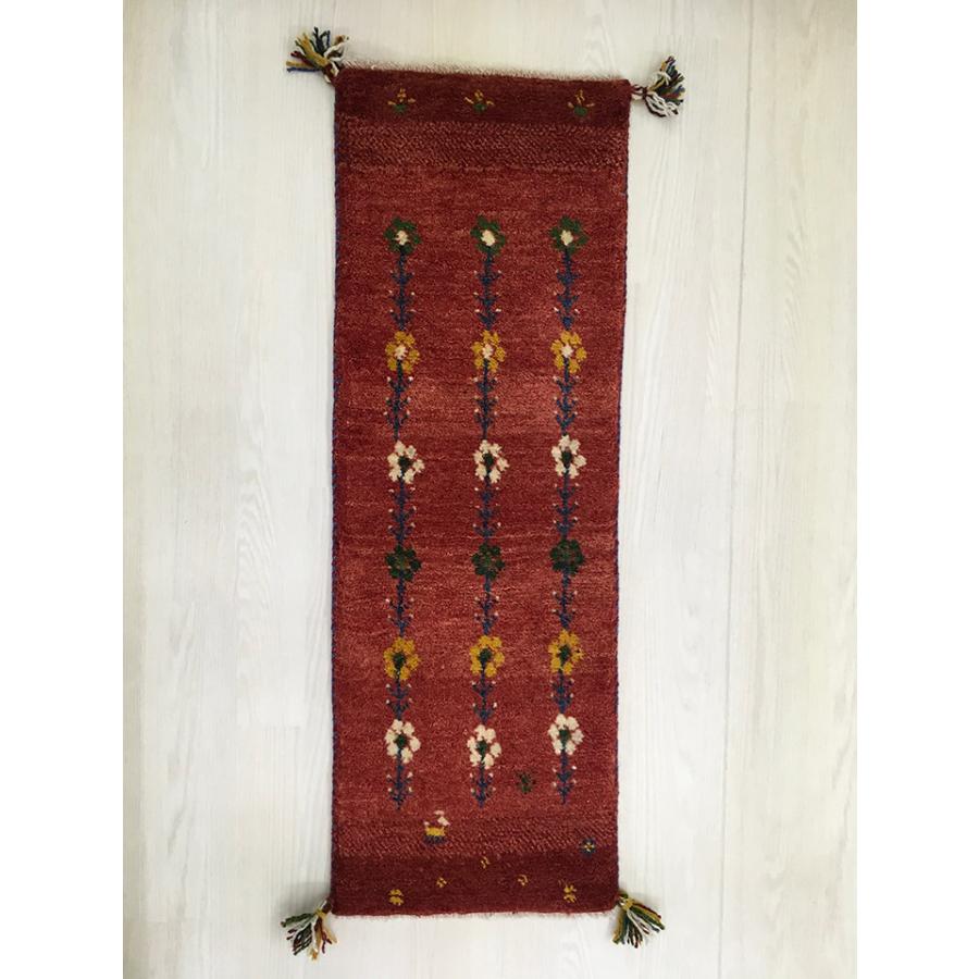 ギャッベ ランナー 約40×114cm Jack~空まで届け】GABBEH ギャッベ
