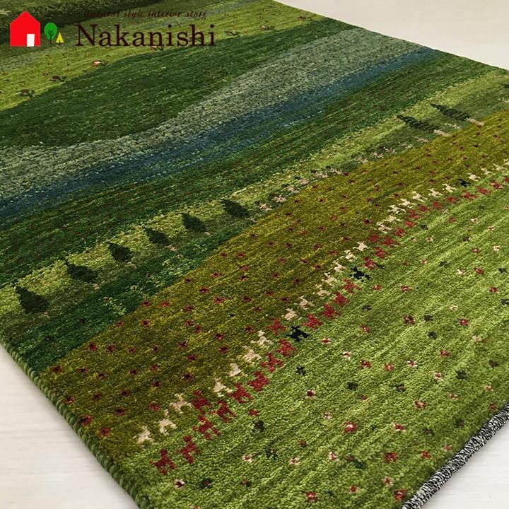 ギャッベラグ 約80×122cm カントリーロード(43439)】GABBEH・ギャッペ