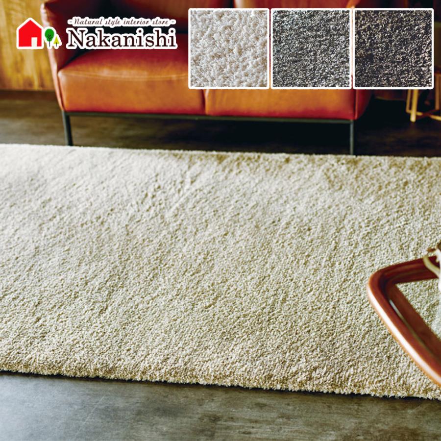 新品 絨毯　カーペット　ラグ　ベルギー製　ウィルトン 織り 160×230cm ラグ ベルギー製ウィルトンラグ ROYAL LIVING ボーダー 160×230cm