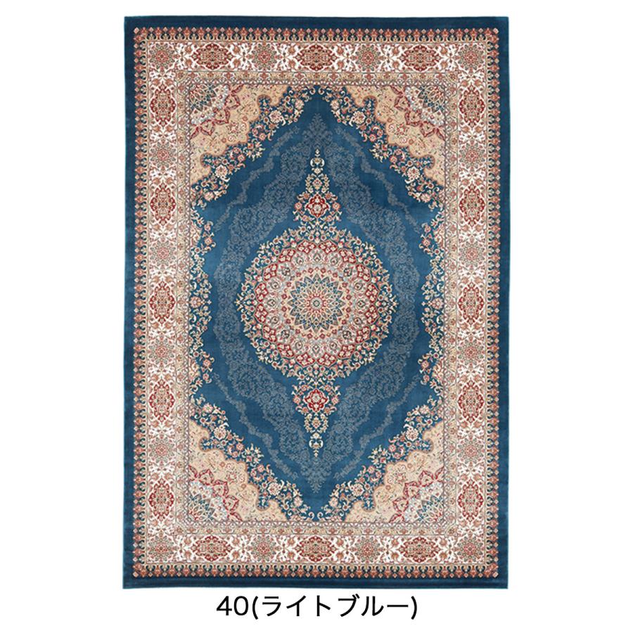 カーペット 1cm刻み カット無料 東リ カーペット フレンドエージ カーペット 1cm刻み カット無料 東リ カーペット フレンドエージ