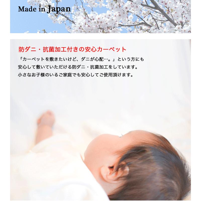 約140cm 円形タイプ ジェイド】絨毯(じゅうたん)・カーペット 約140cm 円形タイプ ジェイド】絨毯(じゅうたん)・カーペット