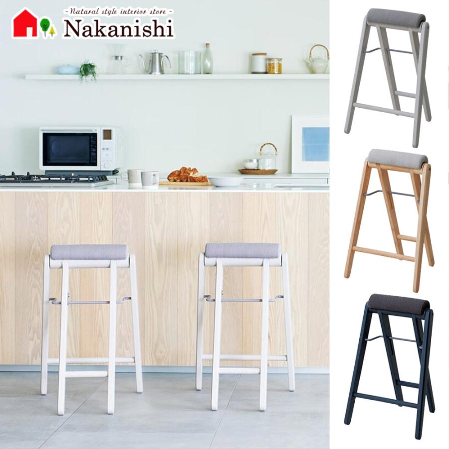フォールディングハイスツール ティット】弘益 KOEKI チェア スツール