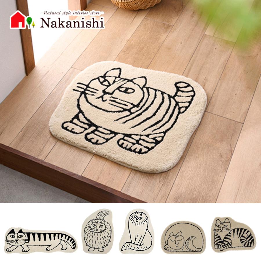 フック織 玄関マット スパイキー・スバンテ・スティッカン・シグリッド