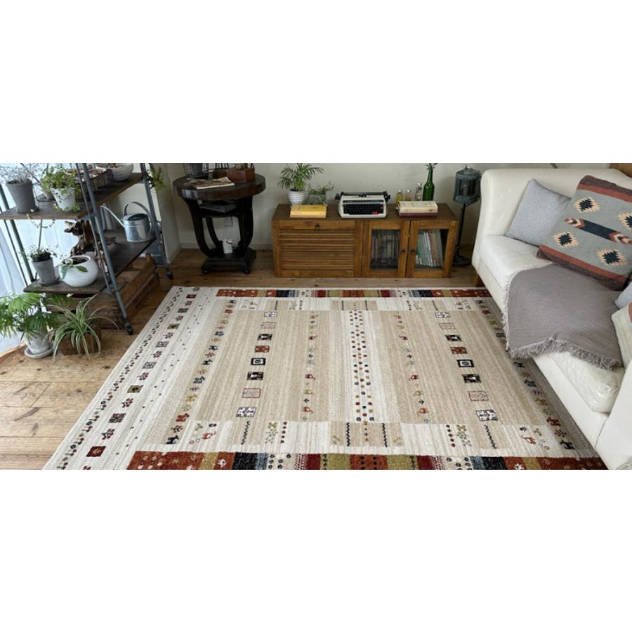 ウィルトン織 約3畳 200×250 ミライ361】トルコ製・絨毯(じゅうたん