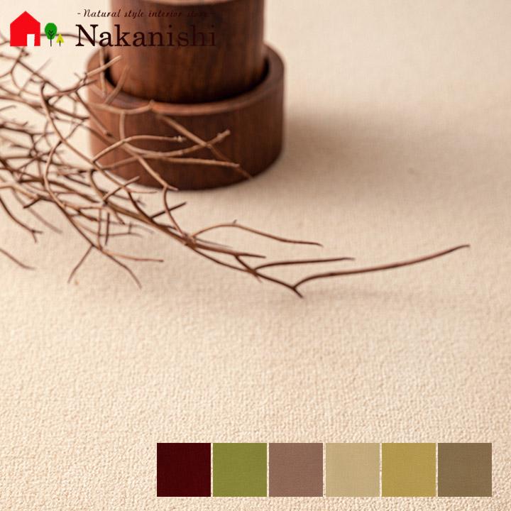 開店祝い 江戸間 8畳 352 352 ニューアスノーブル 毛 新毛 防炎 制電 防ダニ 抗菌 遮音 保温 カーペット 絨毯 じゅうたん ラグ レベルカット Newasnoble カーペット ギャッベ 家具の中西 通販 Yahoo ショッピング 訳ありセール格安 Www