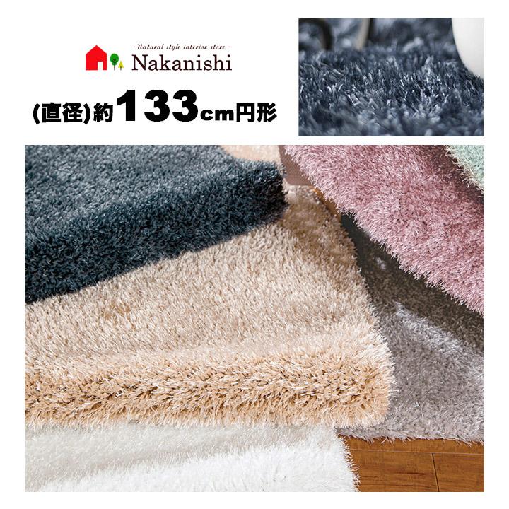 グレー ラグ 絨毯 トルコ産 プロフォンデ 【公式通販】