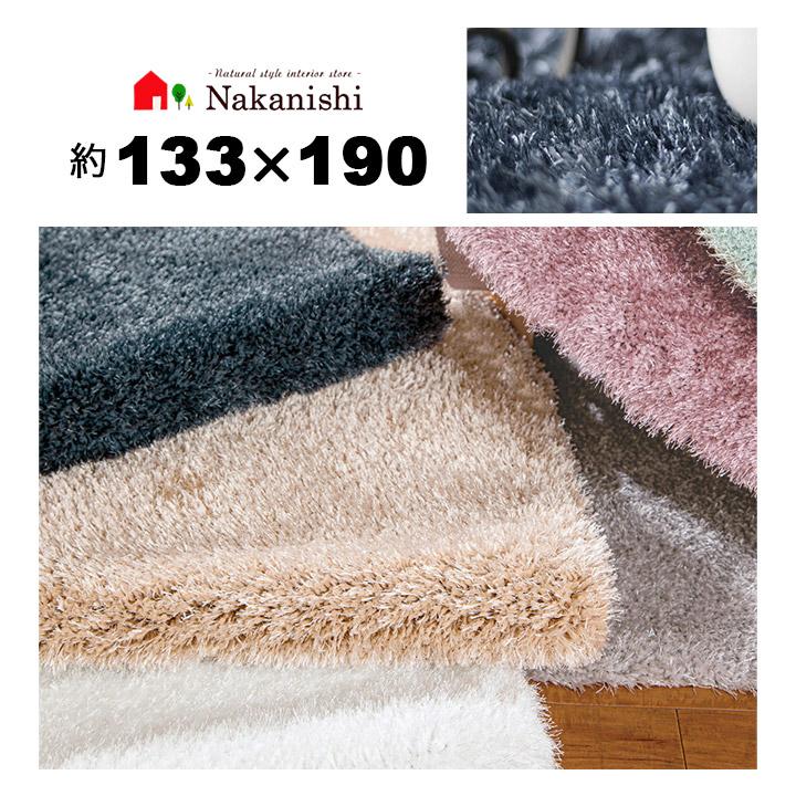 グレー ラグ 絨毯 トルコ産 プロフォンデ 【公式通販】