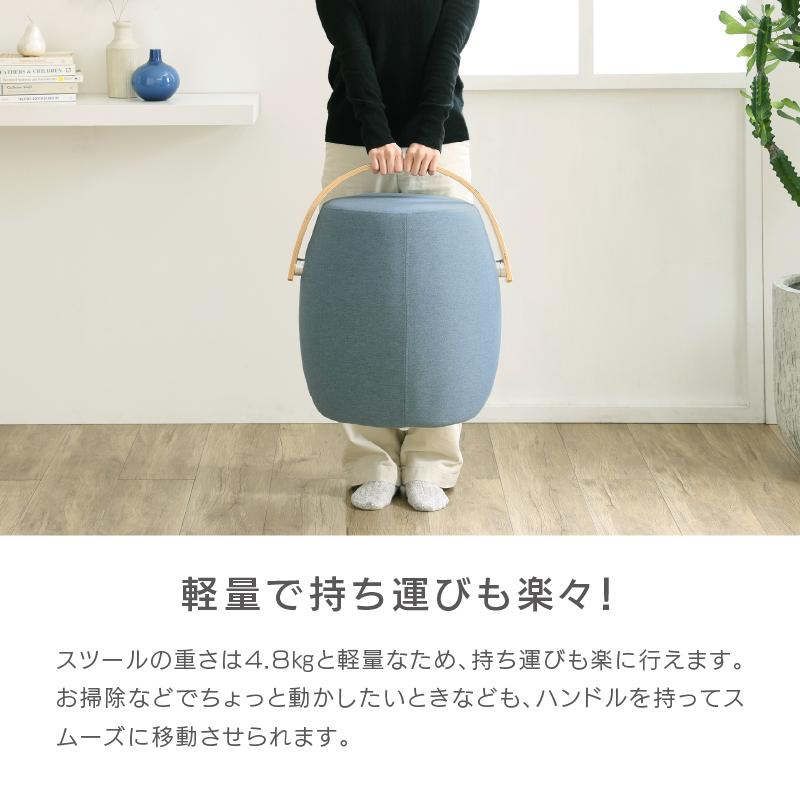 スツール ミーティア3】椅子・イス・丸・円形 : カーペット&ギャッベ 