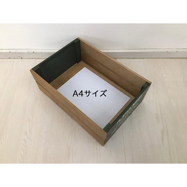 木箱 ギャップボックス 005 大(L)】日本製・木箱・木製ボックス・収納
