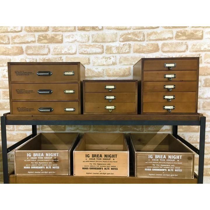 書類ケース5段 アンティーク 944】引き出し収納・レターケース・ミニ