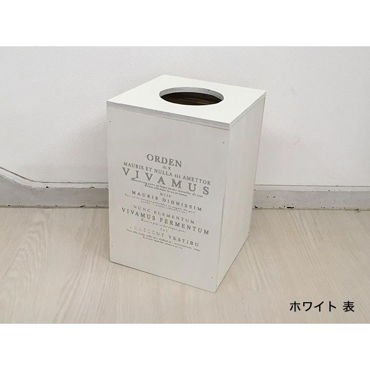インテリアダストボックス 1401】フタ付き・木製 ごみ箱(ゴミ箱