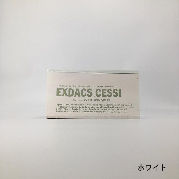 ケーブルボックス 1572 配線すっきり ルーター収納ボックス コードケース ケーブル隠し 配線カバー コード収納 Wd 046 カーペット ギャッベ 家具の中西 通販 Yahoo ショッピング