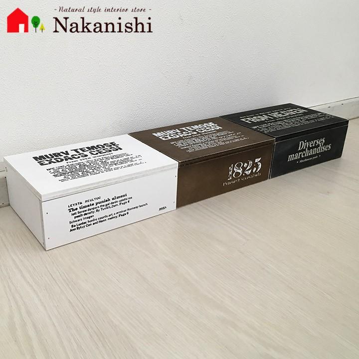 【蓋つきボックスアンティーク 金具なし 1452】木箱・木製ボックス・収納ボックス・小物入れ・ジュエリーケース・ペンケース｜kagu-nakanishi