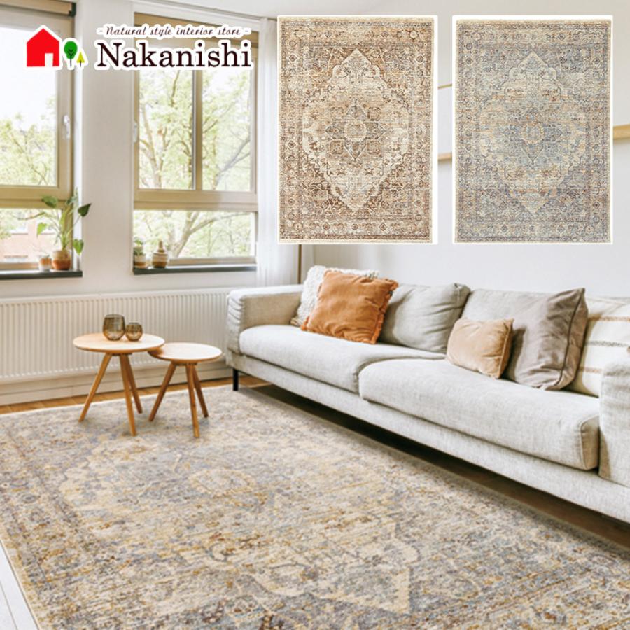 ウィルトン織 約3畳 200×245 ジレ】トルコ製・絨毯(じゅうたん