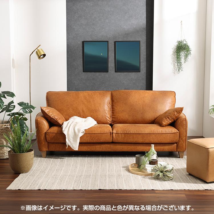 関家具 ソファ 3人掛け おしゃれ 高級 レザーテックス 関家具 ソファ 3人掛け おしゃれ 高級 レザーテックス