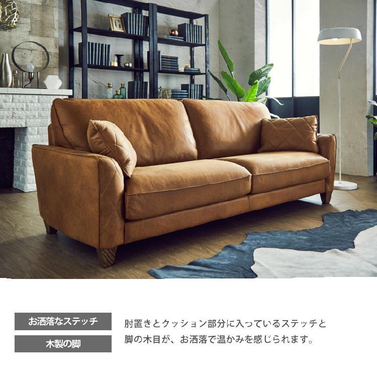 関家具 ソファ 3人掛け おしゃれ 高級 レザーテックス 関家具 ソファ 3人掛け おしゃれ 高級 レザーテックス