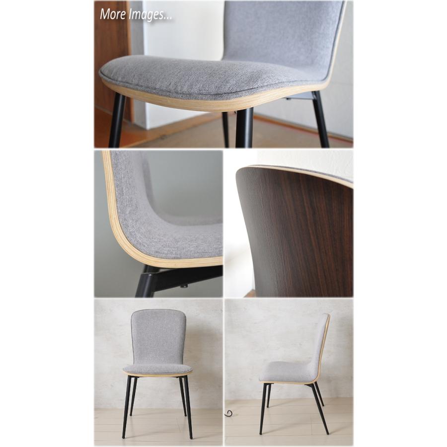 ダイニングチェア 2脚セット 北欧 おしゃれ シンプル ファブリック