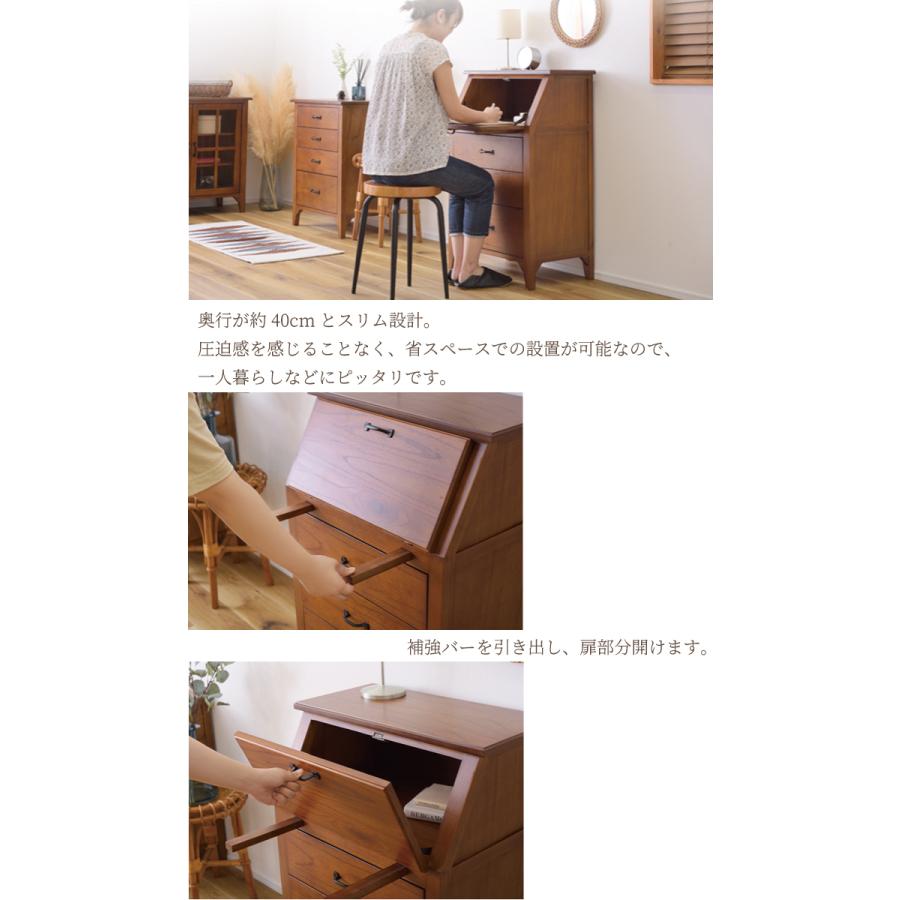値下げ　ライティングデスク1ドア1段引き出し ライティングチェスト デスク 机 コンパクト 収納 おしゃれ 北欧 木製