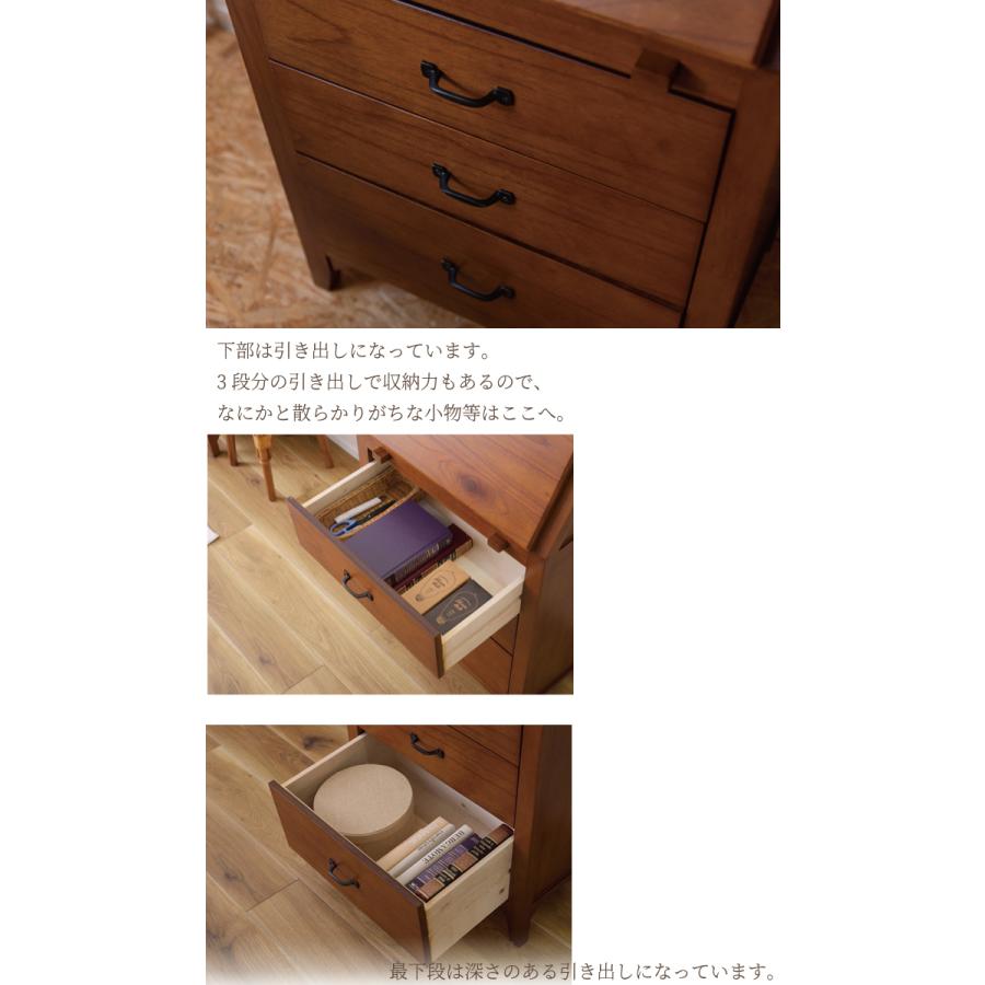 ライティングチェスト デスク 机 コンパクト 収納 おしゃれ 北欧 木製