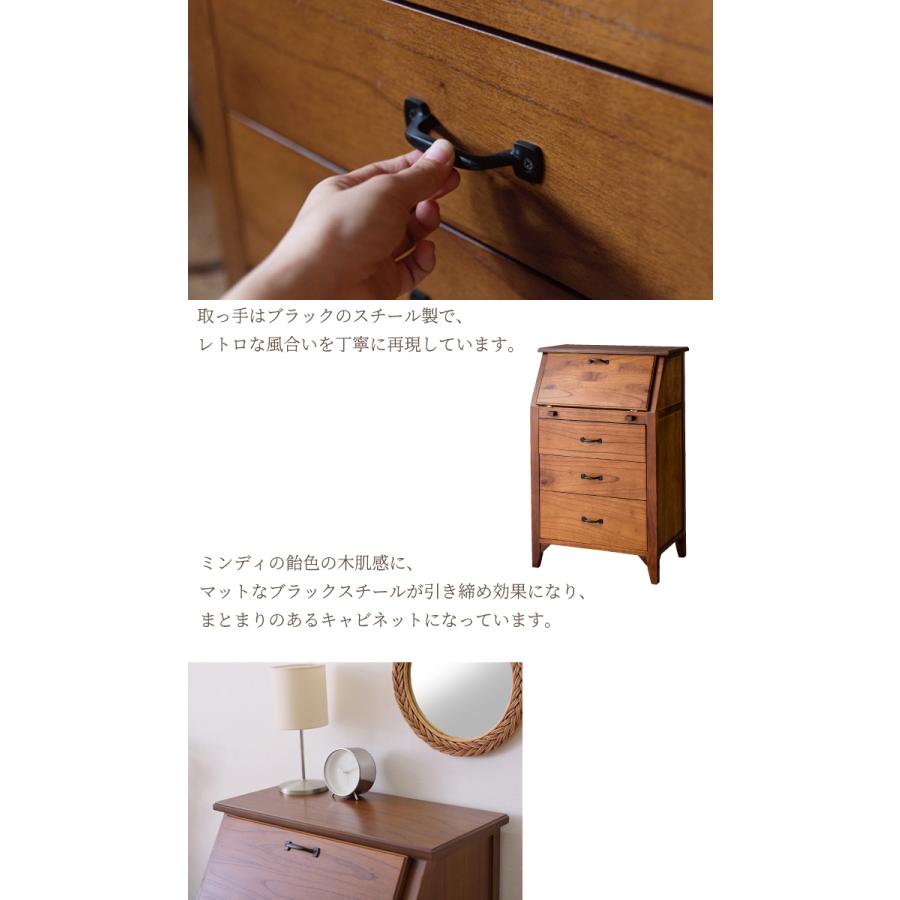 ライティングチェスト デスク 机 コンパクト 収納 おしゃれ 北欧 木製