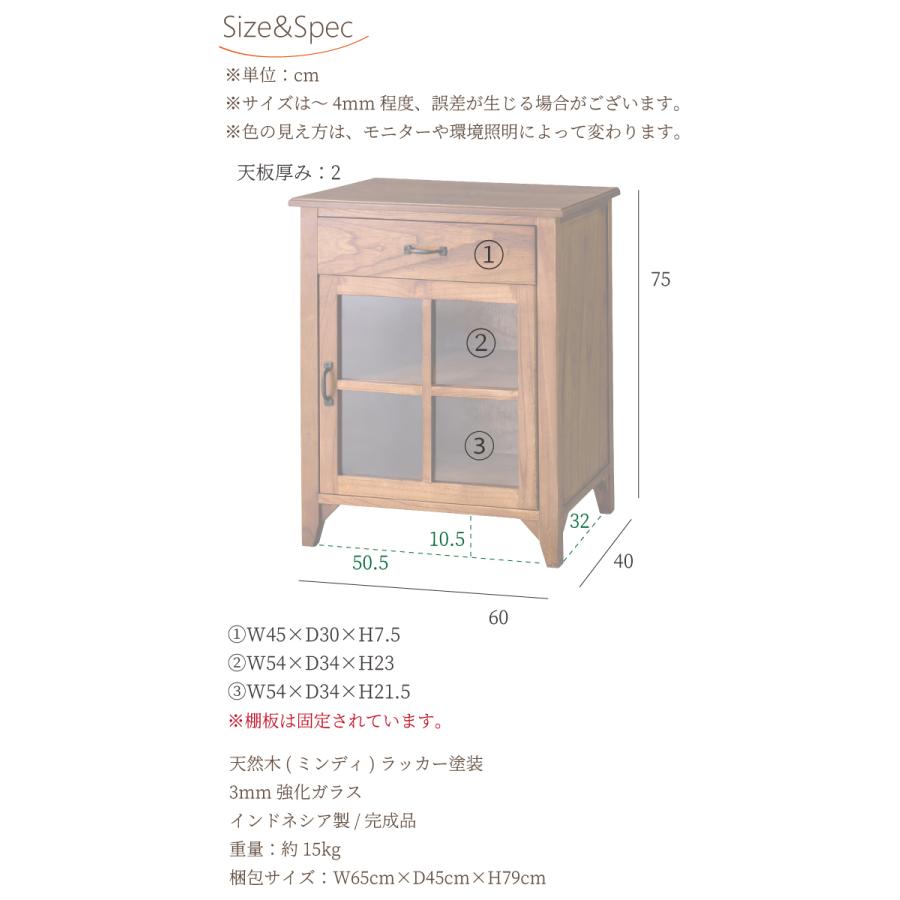 キャビネット 収納 ナチュラル 木製 北欧モダン おしゃれ 小さめ キャビネット 収納 ナチュラル 木製 北欧モダン おしゃれ 小さめ