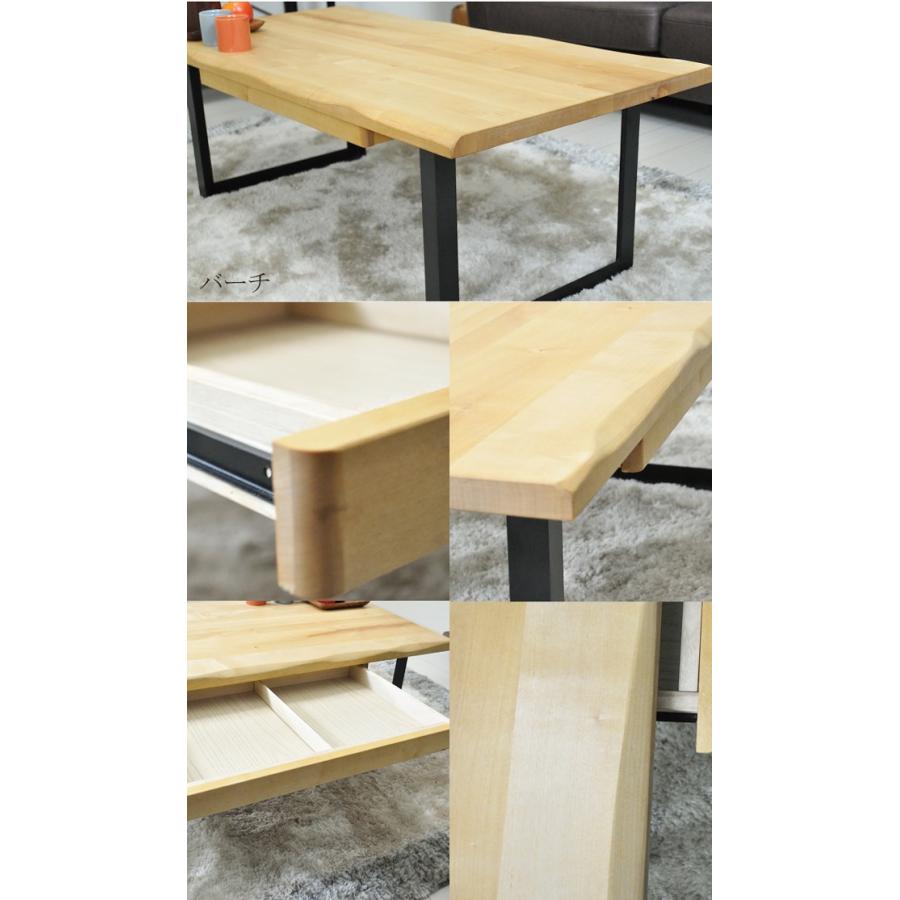 ローテーブル おしゃれ 北欧 木製 引き出し 無垢 コーヒーテーブル