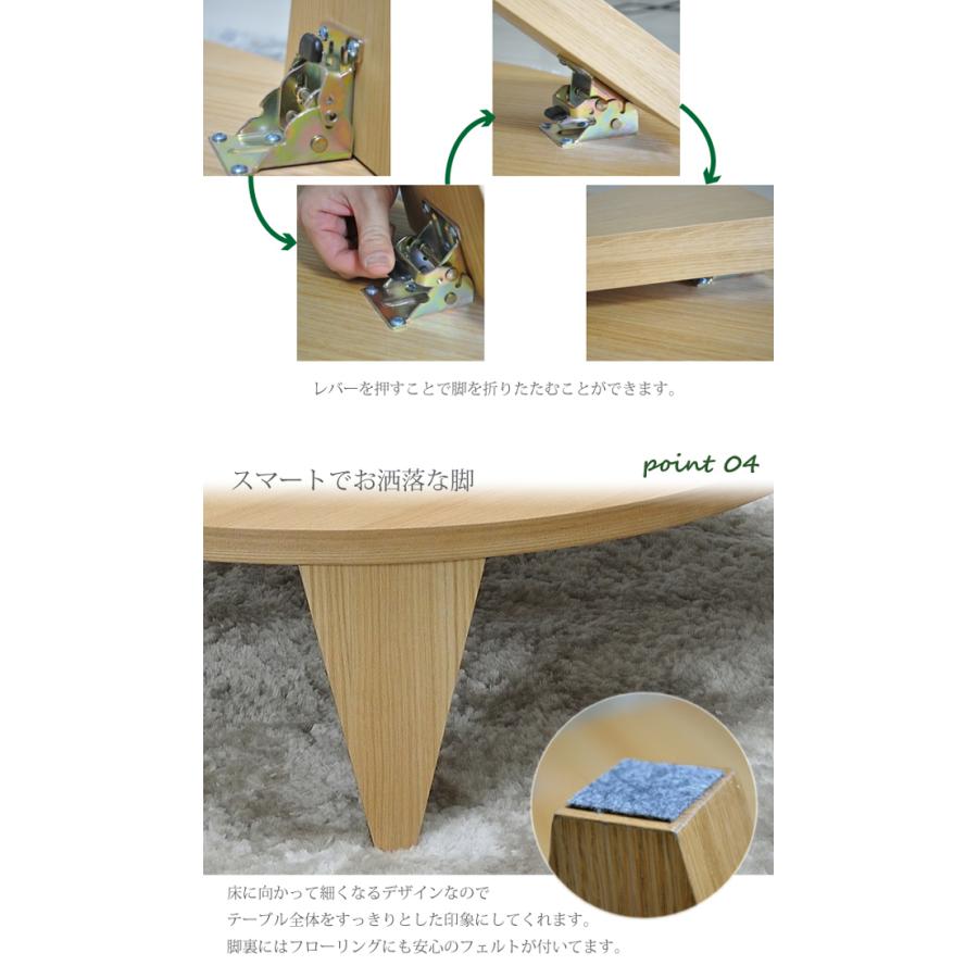 最終価格！送料込み！【新品】折り畳み和風座卓 ちゃぶ台 ローテーブル dショッピング |座卓 折れ脚 ローテーブル 綾部 幅150cm （ 完成品