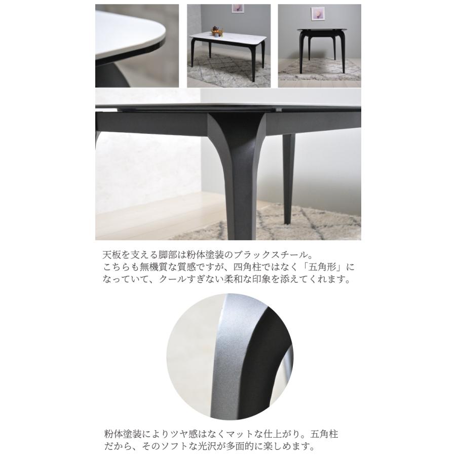 本日限定【最終値下げ】大理石調　ダイニングテーブルセット　セラミック　テーブル 本日限定【最終値下げ】大理石調 ダイニングテーブルセット セラミック