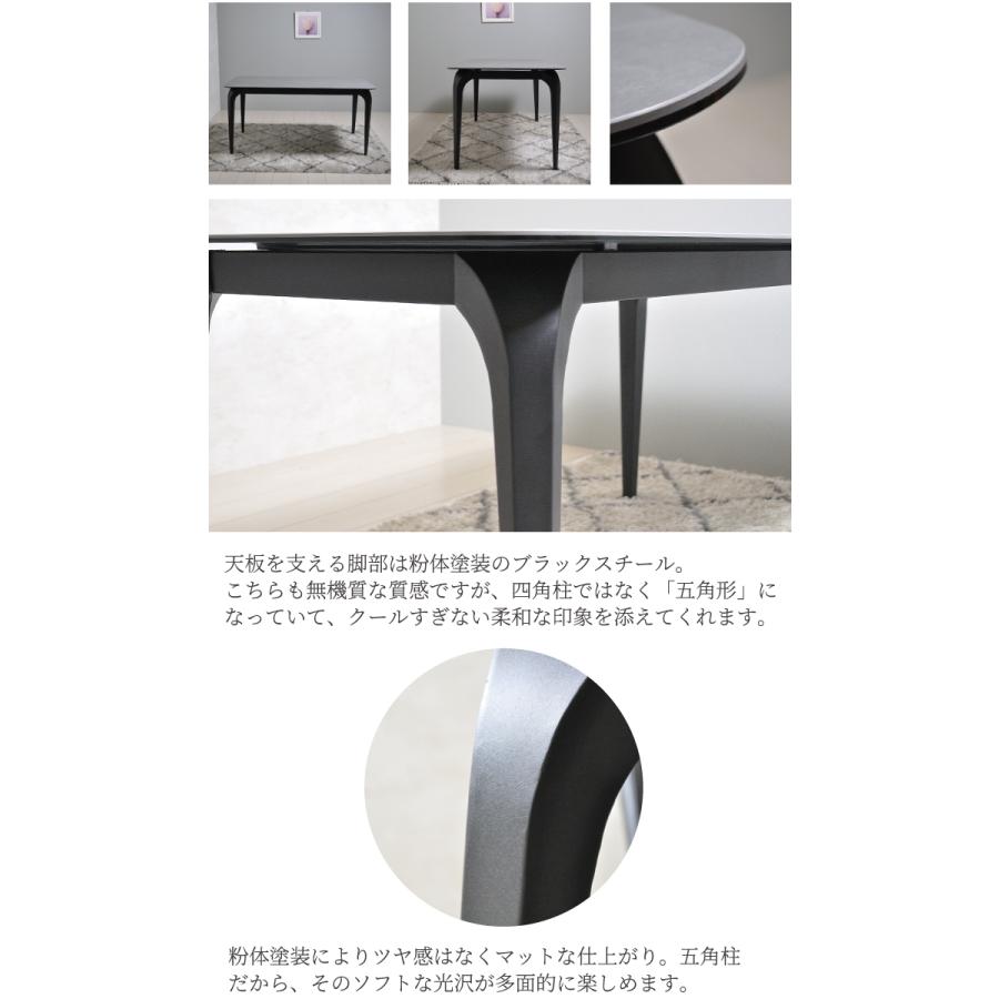 開梱設置 ダイニングテーブルセット 4人掛け セラミック モダン