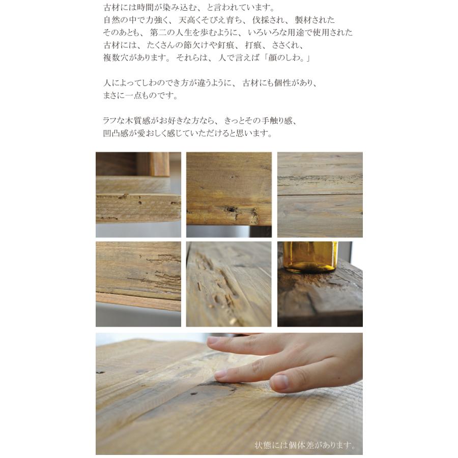 姿見 ウォールミラー 全身鏡 壁掛け スタンドミラー 古材 アンティーク