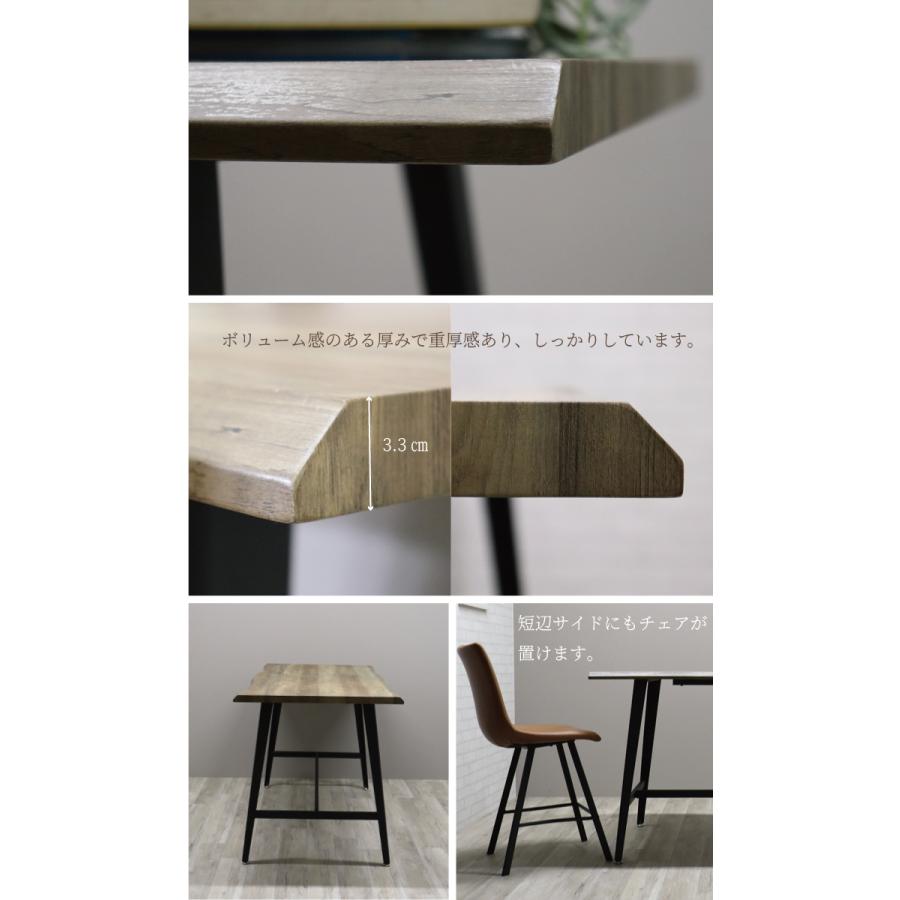 ダイニングテーブルセット カウンタ―テーブル ハイテーブル ダイニング