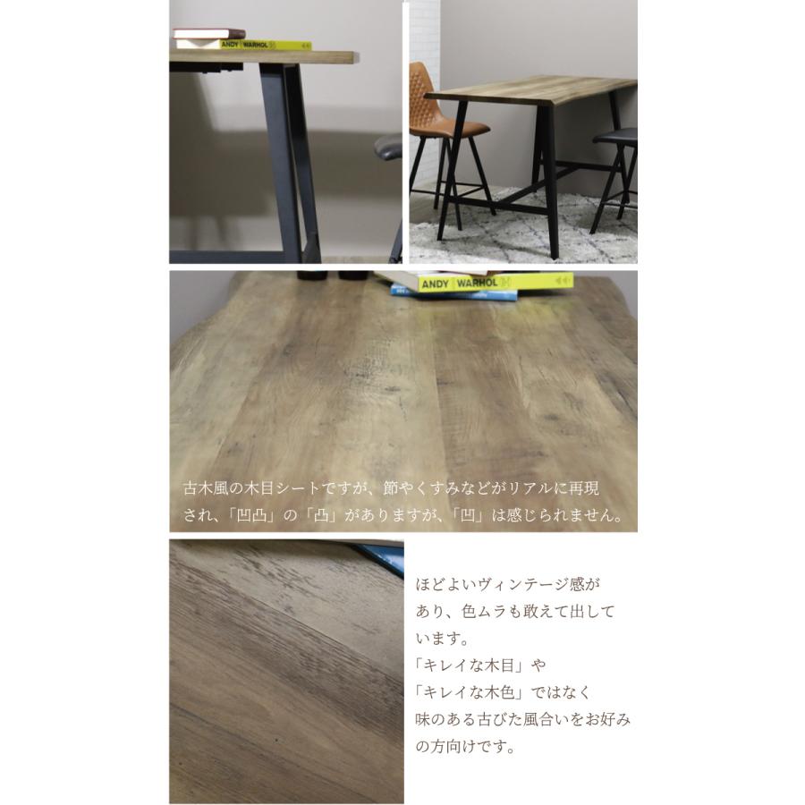 ダイニングテーブルセット カウンタ―テーブル ハイテーブル ダイニング